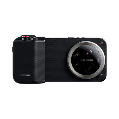 Xiaomi 17 Ultra Photography Kit Pro