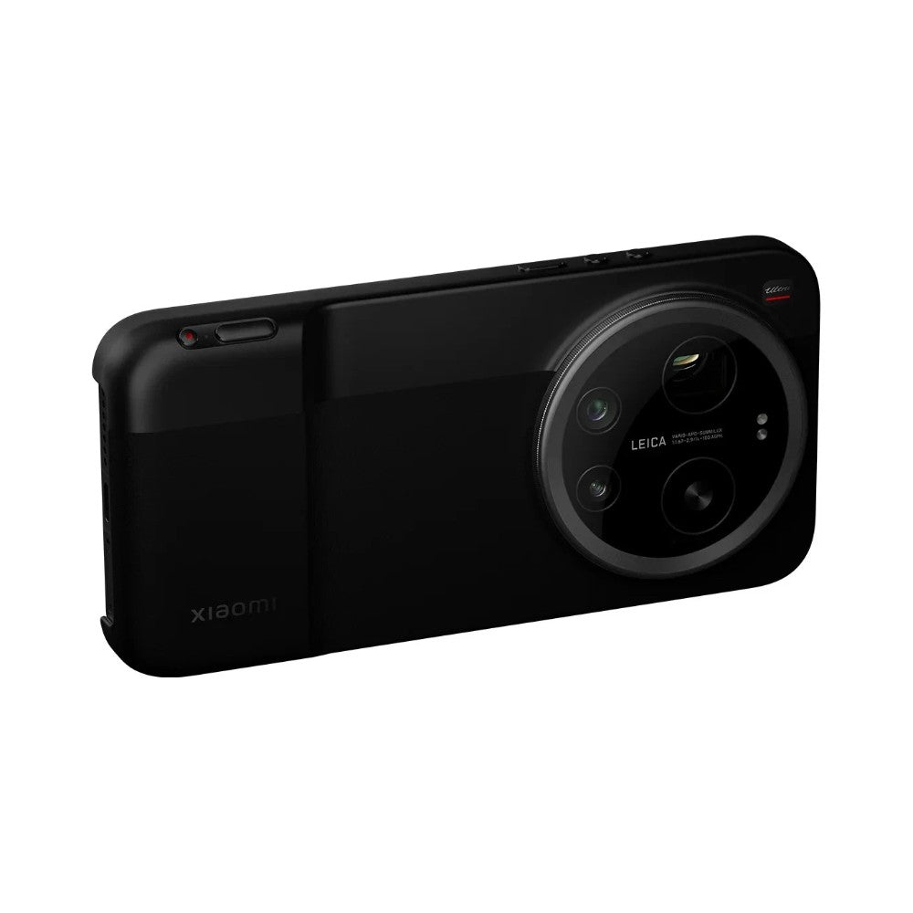 Xiaomi 17 Ultra Photography Kit Black